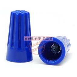 電線壓線帽P1P2P3P4螺旋式彈簧快速接線旋轉接頭連接神器帽子電纜 歷史價格詳細信息