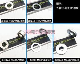 釹鐵硼強力磁鐵 圓形 (直徑 x 厚度) 5*5 和 6*3 和 8*2 和 8*3 和 10*2 強磁鍍鎳防鏽 黏土 歷史價格詳細信息