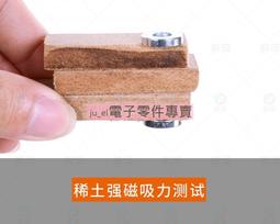 釹磁75芯專業驅動頭高音喇叭雙15寸音箱h1雙10雙12線陣專用 歷史價格詳細信息