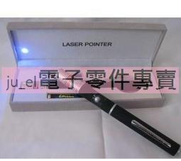 特價<空運正版>星際大戰 Star Wars 凱羅·忍 Kylo Ren 黑色 郵差包 電腦包 斜背包 單肩包 歷史價格詳細信息