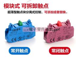 291 日本銀幣 龍銀 50錢  明治32年 歷史價格詳細信息