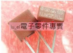 常用電源保險絲 液晶保險管 250V 6.3A 圓柱保險（20個一拍）w25 059 [9001890] 歷史價格詳細信息