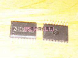 TM1638 按鍵數碼管LED顯示模組（8位元數碼管 LED 按鍵) ardiuno  W1 056 [255052] 歷史價格詳細信息