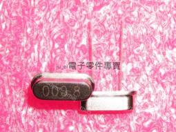 【8M.50KG】寵物自動牽繩 寵物牽引繩 伸縮牽繩 伸縮拉繩 HAPD34 歷史價格詳細信息