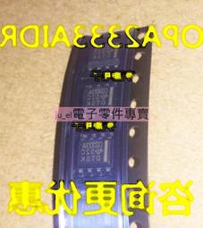 全新原裝現貨熱賣 AD7761BSTZ LQFP64 儲存器芯片IC 絲印 歷史價格詳細信息