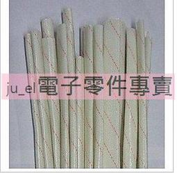 &phi;42mm組合透鏡 熱壓透鏡 投影燈舞檯燈透鏡 球面非球面 歷史價格詳細信息