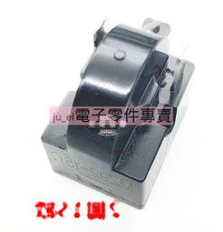 冰箱壓縮機啟動器 1P 2P 3P全通 3P對角通(1.3腳通) 3P反對角通(2.4腳通) 4P 冰箱維修零件 歷史價格詳細信息