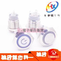 207 [大鋼牙二手3C]記憶體 創見 DDR3-1600/4G/無配對 (一元起標 得標=2支) 歷史價格詳細信息