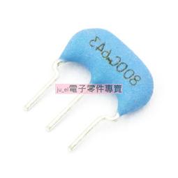 陶瓷5腳平板電子管座 五腳電子管管座插座FU7 807 搭棚用鍍金鍍錫-滿200元發貨 歷史價格詳細信息