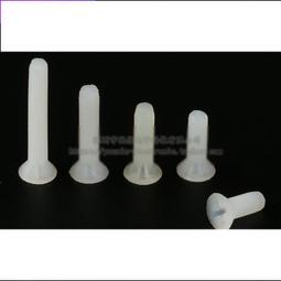 十字尼龍螺絲 塑膠螺絲 圓頭 M3*5 8 10 12 15 20 25（10只） 179-01708 歷史價格詳細信息