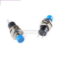 開關按鈕圓形自鎖自復位點動開關小型孔電源按壓式微船型船形翅板~百寶閣 歷史價格詳細信息