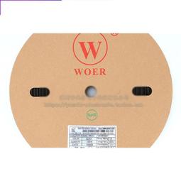 原裝WORE 優質無滷環保熱縮管 &Phi;2/3/3.5/4/5/6/8/10.0MM 紅色1米 X03820 歷史價格詳細信息