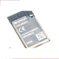原裝正品 ESP32-WROOM-32UE WiFi&amp;amp;藍芽雙核MCU模組物聯網無線模塊 歷史價格詳細信息