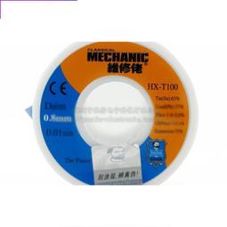 精細度高效拌料機腰鼓式粉混金源不鏽鋼腰鼓攪拌機 歷史價格詳細信息