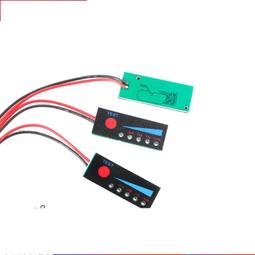 3串6串免焊接18650電池盒鋰電池組12V24V保護板逆變器備用電源 歷史價格詳細信息