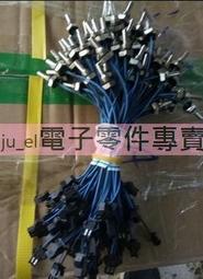 【含稅】通用32-60寸LED液晶電視背光恒流升壓板55-255V輸出恒流板 CA-233 159-08528 歷史價格詳細信息