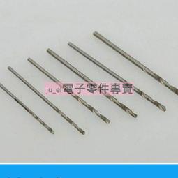 直柄麻花鑽鎢鋼鑽頭 加長鎢鋼鑽頭 歷史價格詳細信息