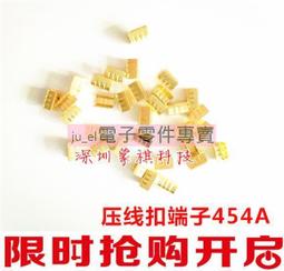 電線壓線帽P1P2P3P4螺旋式彈簧快速接線旋轉接頭連接神器帽子電纜 歷史價格詳細信息