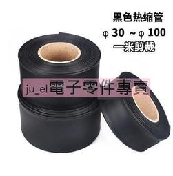 40*60MM長方形吧唧徽章機胸章機長條形馬口鐵方形胸章機壓卡機 歷史價格詳細信息