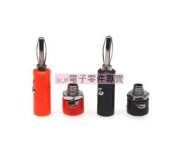 4mm香蕉插座/M5*33純銅接地柱鍍鎳/大電流接線柱帶M4插孔接線端子-心願便利店 歷史價格詳細信息