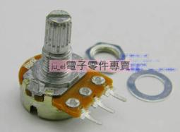單聯電位器WH148可調電阻1K/B5K/B10K/B20K/B50K/B100K滑動變阻器~閒雜鋪子 歷史價格詳細信息