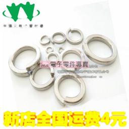 【M3 M4 M5 M6】不銹鋼圓頭三組合螺絲 元頭組合 組合螺釘 歷史價格詳細信息