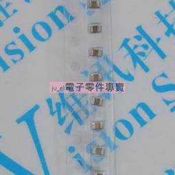 貼片電容0805 103K/J 50V 10nF 0.01UF X7R 10% 5%陶瓷103P 4K/盤 歷史價格詳細信息