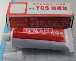 【硫化橡膠屈撓試驗機 橡膠疲勞龜裂試驗機橡膠檢測儀器設備▼ 歷史價格詳細信息