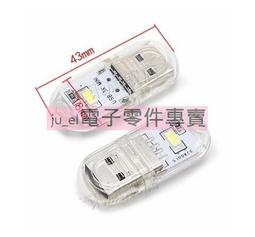 創意小夜燈懷舊小賣部立體拼圖亞克力拼裝拼板帶燈益智玩具 歷史價格詳細信息