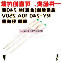 ( 全新 )  電鍋 保溫片 10人份 40w 2線 10人 電熱片用 110v 歷史價格詳細信息