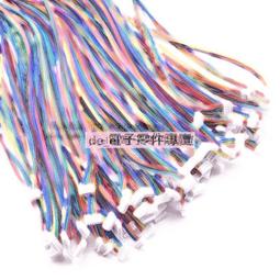 間距1.27MM 雙排單排1*40P 50P 2*40P50P直/彎針 貼片鍍金 排母 999-03369 歷史價格詳細信息