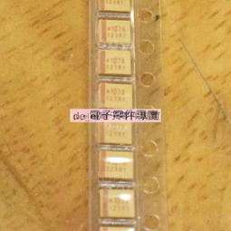 10v100uf 10v 6x5mm RUBYCON 日本正品紅寶石 MH7 電解電容 10只 歷史價格詳細信息