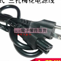 [含稅]25孔並口＋9針串口 擴展線/擋板(DB25 DB9)主機板印表機介面25孔LPT 歷史價格詳細信息