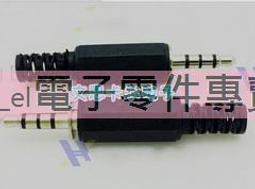 廠家直供4mm香蕉插座 回型純銅安全型接線柱M4焊式接線端子連接器-心願便利店 歷史價格詳細信息