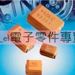 3528貼片鉭電容 E106 B型 25V10UF CA45-B025K106T 湘江 F3636 歷史價格詳細信息