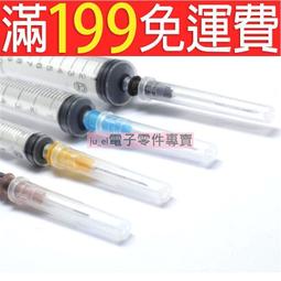 滿199免運1.5m直角左彎micro usb對USB2.0公轉換線 三星90度轉角數據充電線 247-00012 歷史價格詳細信息