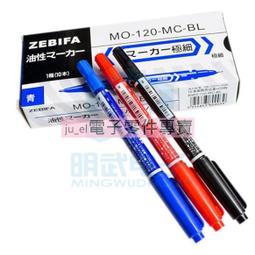 滿199免運小電源插頭 對應座子是3.5*1.3MM DC002插頭 標準DC插頭 直流電源 179-01756 歷史價格詳細信息