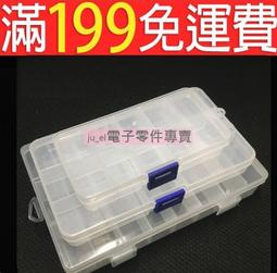 透明免工具 M2硬碟盒 雙協議NVME/NGFF M.2 ssd硬碟外接盒 M.2行動硬碟盒 高速秒傳10Gb 鯨魚網購 歷史價格詳細信息