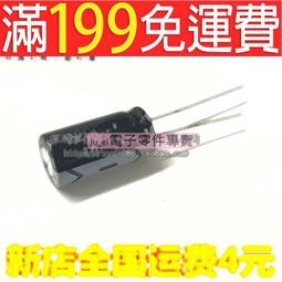 滿199免運優質 紐扣電池 CR2032 3V 鈕扣電池 直徑20MM 211-01333 歷史價格詳細信息