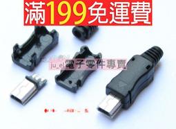 【免運】MINi補光折疊穩定器｜D03-43｜單軸穩定器 藍芽自拍棒 無線自拍棒 手機穩定器 歷史價格詳細信息