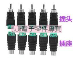 滿199免運綠色 KF301-2P/3P 直針 5.08MM間距 2腳 直腳 2位 可拼接接線端子 190-04843 歷史價格詳細信息