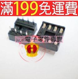 【60只裝】襪子男短襪男士襪子夏季薄款短筒運動防臭淺口隱形船襪-促銷 歷史價格詳細信息