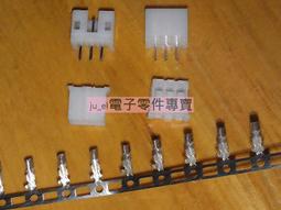 接外掛程式 簡易牛角座 直腳 DC3-12P 2*6P 間距2.54MM 直針/黑色 211-06632 歷史價格詳細信息