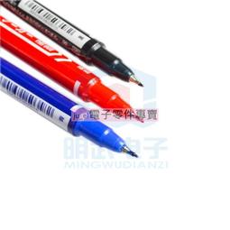 油性記號筆 雙頭 寫後立幹 不掉色 三色（黑藍紅） 歷史價格詳細信息