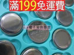 滿199免運3V高容量 CR2477紐扣電池鋰電池 煤礦人員定位卡電池 識別器電池 179-00808 歷史價格詳細信息