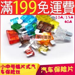 216中【紀132】59年『日本萬國博覽會紀念郵票』原膠中品  2全 歷史價格詳細信息