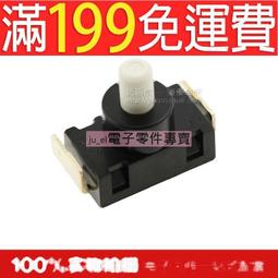 【原廠配件】免運 MIO MIVUE A60 行車紀錄器 後鏡頭 SONY感光元件 3年保固 - 【511便利購】 歷史價格詳細信息