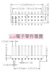 貼片雙排排針2.54MM間距 2*40P 雙排排針 表貼式 SMT貼片排針 歷史價格詳細信息