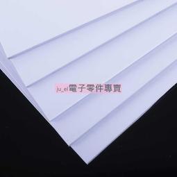 DIY手工沙盤 模型材料 ABS 模型改造ABS板200*250*2mm  (3個一拍) 歷史價格詳細信息