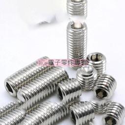 M3不銹鋼T型螺母 端子螺母 手工模型拼裝配件DIY材料 帶磁性螺絲W981-1[357046] 歷史價格詳細信息